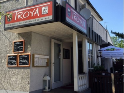 Фото: Troya